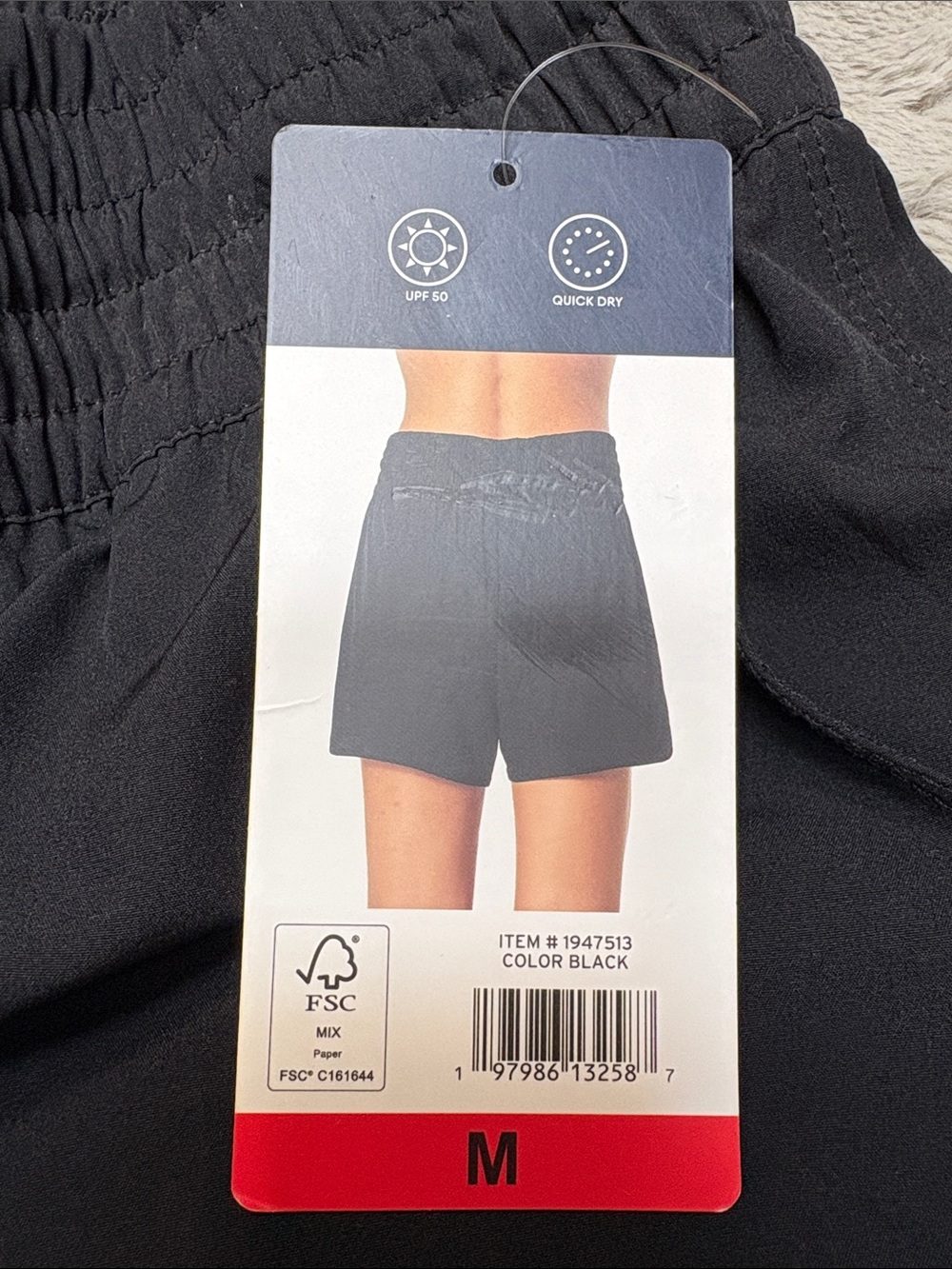 Lands' End Black Elastic Waist Athletic Shorts - Picture 3 of 3